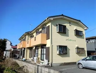 レインボーハイツの画像