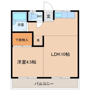 KOTOKU V【1階】の間取り