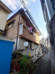 伊藤荘の画像