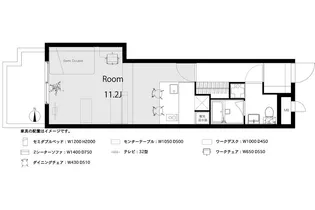 ライオンズマンション小石川第3【3階】の間取り
