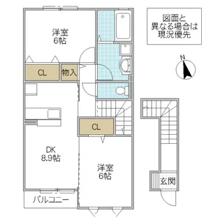 カーサR・T B【2階】の間取り