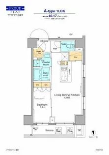 東京都台東区浅草6【マンション】の間取り