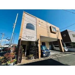 エレガンテ帯山の画像