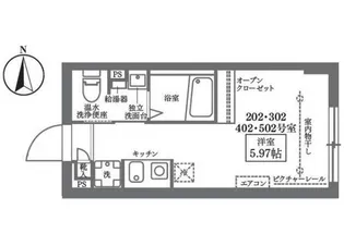 ココキューブ川崎(COCOCUBE川崎)【4階】の間取り