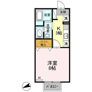 ロイヤルガーデンC【2階】の間取り
