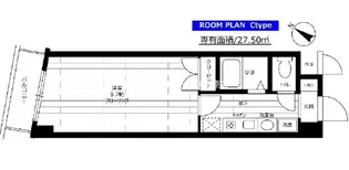 ステージファースト神田【3階】の間取り
