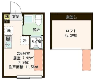 ハーモニーテラス上石神井二丁目【2階】の間取り