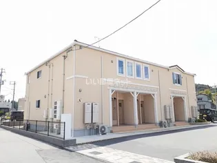 アルコバレーノ Aの画像