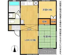 サニータウン二宮【2階】の間取り