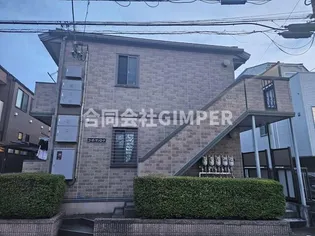 コーポ サンロードの画像