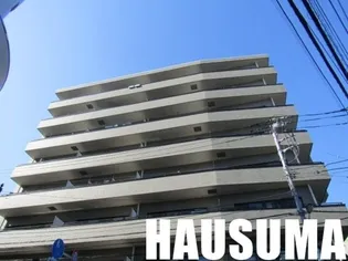 グランジャハイツの画像