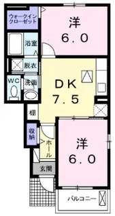 ブルーベリー【1階】の間取り
