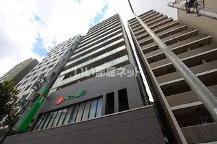 兵庫県神戸市中央区元町通5【マンション】の外観