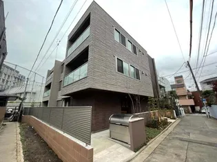 シャーメゾン田端四丁目の画像