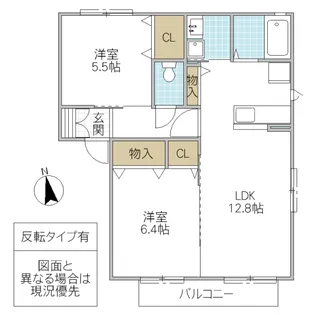 イースト・ガーデン E【2階】の間取り