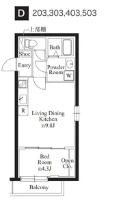カーサフィオーレ・南千住【2階】の間取り