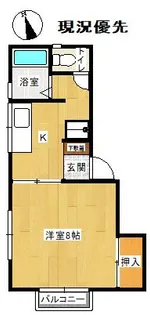 クリーンハイツA【2階】の間取り