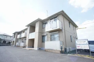 グレースコート Bの画像