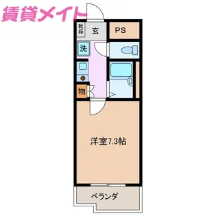 アメージングエステート【3階】の間取り