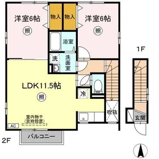 アミティ B【2階】の間取り