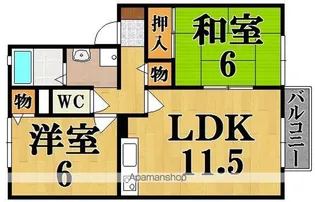 アルカディア A棟【1階】の間取り