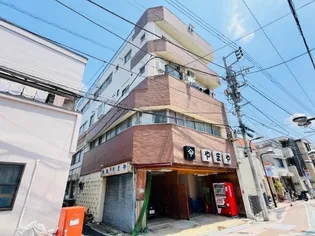 森永レジデンス【2階】の外観