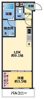 メゾン・ドゥ・アッシュ越谷【3階】の間取り