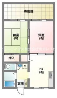 伊予ハイツ【1階】の間取り