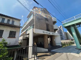 サンビレッジ塩屋の画像