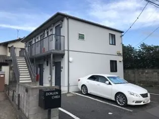 DONJON CHIBAの画像