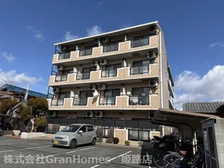 ジュネス伊伝居IIの画像