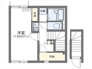 レオネクストピスティス【2階】の間取り