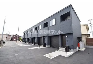 G H STELLAの画像