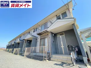 フェリースの画像