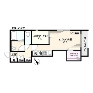 エコーハイツ【3階】の間取り