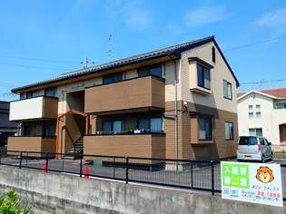 メゾン・フォレストB棟【1階】の外観