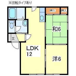 ディアス花やはば A【2階】の間取り