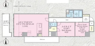 クロスゲート青葉台【5階】の間取り