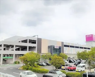 メビウス鏡III番館【1階】の周辺