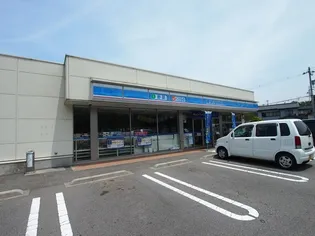 Mハイツ【2階】の周辺