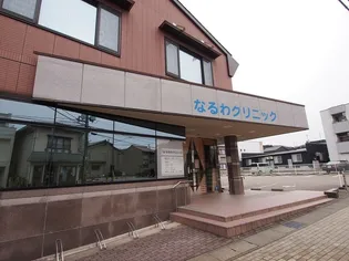 Mハイツ【2階】の周辺