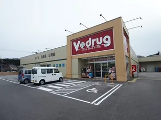 Mハイツ【2階】の周辺