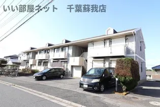 サニーコートおゆみ野の画像