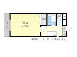 メイプル北中【4階】の間取り