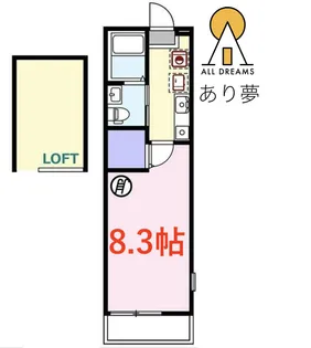 シュガール西前【2階】の間取り