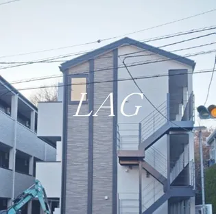 アザーレ パッシオ新百合ヶ丘Bの画像