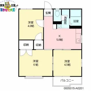 長崎県西彼杵郡長与町高田郷【アパート】の間取り