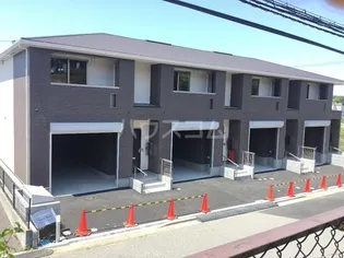 神奈川県秦野市若松町【アパート】の外観