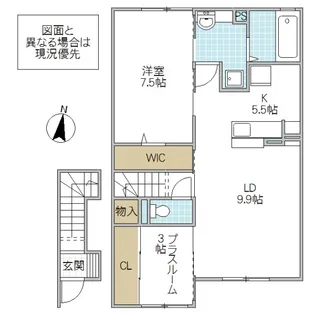ベレタニア A【2階】の間取り