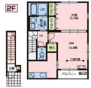 スカイコートA棟【2階】の間取り